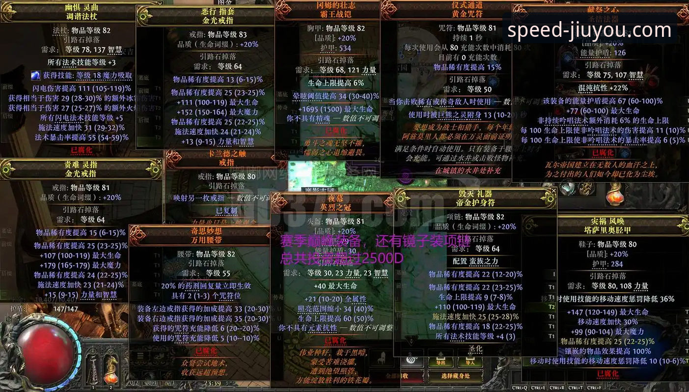 九游娱乐平台官网入口完整指南：极速注册与高效使用全攻略